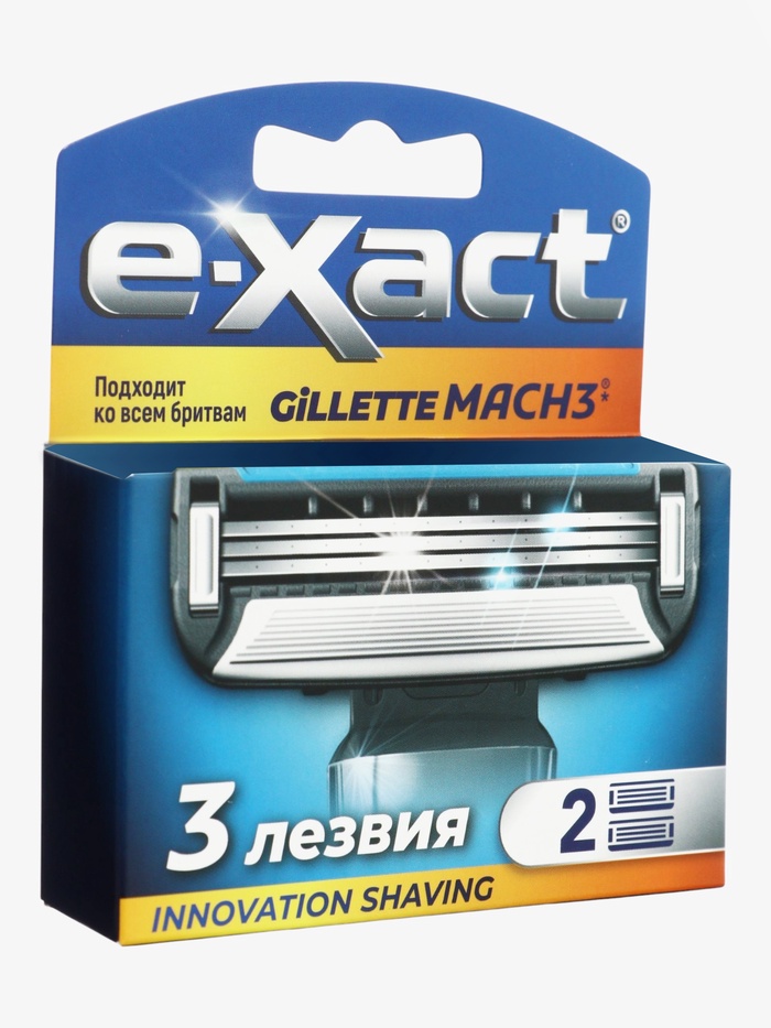 Кассеты мужские E-Xact 3 лезвия, 2 шт. - Фото 1