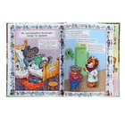 Правила поведения для воспитанных детей - Фото 2