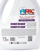 Гель для стирки ARIC «Нежная орхидея», 1.5 л - Фото 3