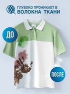 Гель- концентрат для стирки универсальный Clean Secret «Сладкий хлопок», канистра, 5 л - Фото 2