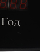 УЦЕНКА Часы настенные электронные «Соломон», термометр, календарь, 21.5×45.5 см, индикация красная - Фото 7