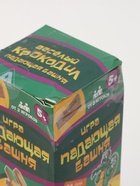 УЦЕНКА Игра "Падающая Башня. Весёлый крокодил", 54 бруска, 5+ - Фото 5