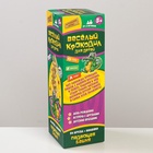 УЦЕНКА Игра "Падающая Башня. Весёлый крокодил", 54 бруска, 5+ - Фото 8