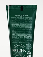 Набор гель для душа, крем для рук и пилочка "Happy New Year" - фото 809668097