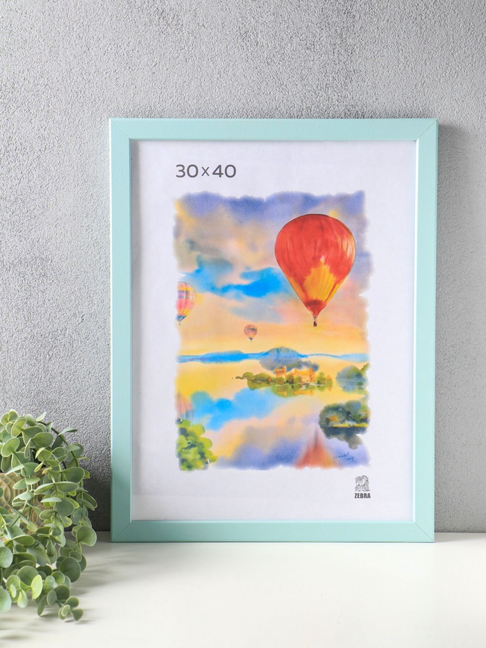 Рамка для фото 30×40 см, FIBO, мдф, пластиковый экран, мята - Фото 1
