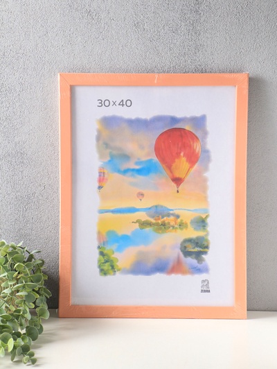 Фоторамка для фото 30×40 см, FIBO, мдф, (пластиковый экран), коралл