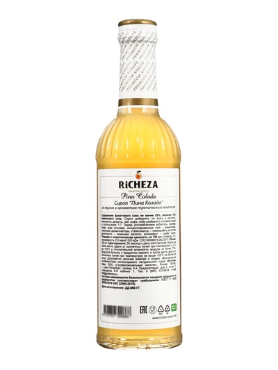 Сироп RICHEZA «Пина Колада», 330 мл