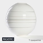 УЦЕНКА Набор посуды на 2 персоны "la palla ", цвет белый - Фото 1