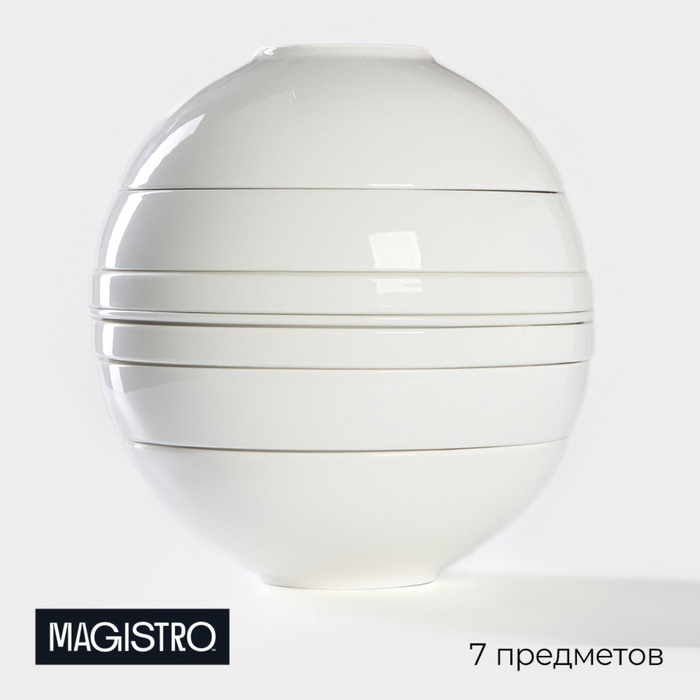 УЦЕНКА Набор посуды на 2 персоны "la palla ", цвет белый - Фото 1