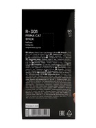 Ручка шариковая ErichKrause Prima Cat Stick, узел 0.7 мм, синяя, МИКС (50 шт) - фото 809679939