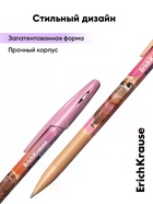 Набор шариковых ручек ErichKrause, 4 штуки, R=301 Stick Prima Cat, узел 0.7 мм, синий 11028479 - фото 10128138