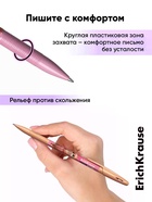 Набор шариковых ручек ErichKrause, 4 штуки, R=301 Stick Prima Cat, узел 0.7 мм, синий 11028479 - фото 10128139