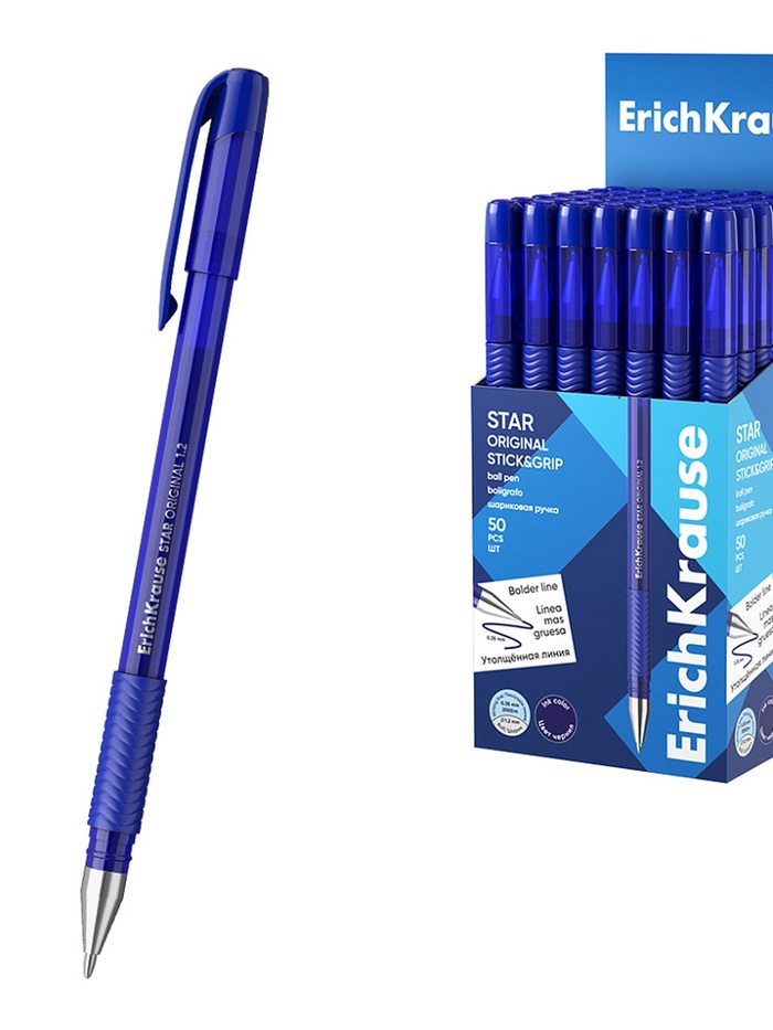 Ручка шариковая ErichKrause Star Stick Grip, уз 1,2мм, синяя