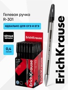 Ручка гелевая ErichKrause R=301 Gel Stick Classic, узел 0.5 мм, чёрная - Фото 1
