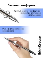 Ручка гелевая ErichKrause R=301 Gel Stick Classic, узел 0.5 мм, чёрная - Фото 7
