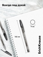 Ручка гелевая ErichKrause R=301 Gel Stick Classic, узел 0.5 мм, чёрная - Фото 9