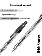 Набор гелевых ручек ErichKrause R=301 Gel Stick Classic, 4 штуки, узел 0.5 мм, чёрный - Фото 6