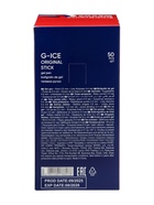 Ручка гелевая ErichKrause G-Ice Stick Original, узел 0.5 мм, чёрная (50 шт) - фото 809679993
