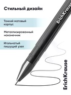 Набор гелевых ручек ErichKrause G-Ice Stick Original, 3 штуки, узел 0.5 мм, чёрный - фото 809668535