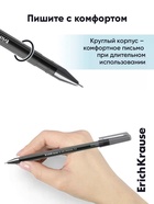 Набор гелевых ручек ErichKrause G-Ice Stick Original, 3 штуки, узел 0.5 мм, чёрный - фото 809668536