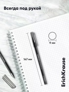 Набор гелевых ручек ErichKrause G-Ice Stick Original, 3 штуки, узел 0.5 мм, чёрный - фото 809668537