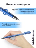 Ручка гелевая ErichKrause G-Tone Stick Original, узел 0.5 мм, синяя (50 шт) - фото 809668549