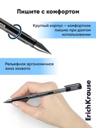 Ручка гелевая ErichKrause G-Tone Stick Original, узел 0.5 мм, чёрная - Фото 5