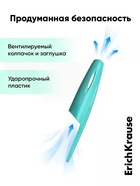 Набор гелевых ручек со стираемыми чернилами ErichKrause Aquamarine, 4 штуки, R=301, узел 0.5 мм, синяя - Фото 9