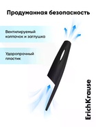 Ручка гелевая сo стираемыми чернилами ErichKrause R=301 Mine Block, узел 0.5, синяя (12 шт) - фото 809668595