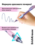 Ручки гелевые стираемые ErichKrause ErgoLine Milky, 2 штуки, узел 0.5 мм, синяя - Фото 4