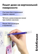Набор ручек-роллеров ErichKrause Balance Stick, 3 штуки, узел 0.5 мм, синий - Фото 2