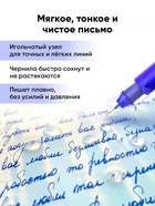 Набор ручек-роллеров ErichKrause Balance Stick, 3 штуки, узел 0.5 мм, синий - Фото 3