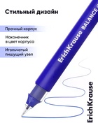Набор ручек-роллеров ErichKrause Balance Stick, 3 штуки, узел 0.5 мм, синий - Фото 5