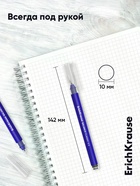 Набор ручек-роллеров ErichKrause Balance Stick, 3 штуки, узел 0.5 мм, синий - Фото 7