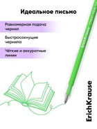 Набор акриловых ручек ErichKrause Cheat Meal, 8 штук, узел 1 мм, МИКС - Фото 5
