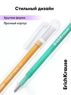Набор акриловых ручек ErichKrause Cheat Meal, 8 штук, узел 1 мм, МИКС - Фото 6