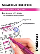 Маркер текстовыделитель 4 штуки, V-15, МИКС - Фото 3