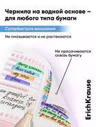 Набор маркеров текстовыделителей, 3 штуки, V-23, гибкий наконечник, МИКС - Фото 4