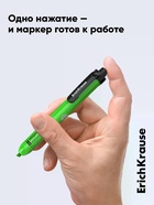 Набор маркеров текстовыделителей, 4 штуки, RV-70, автоматические, МИКС - Фото 2