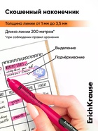 Набор маркеров текстовыделителей, 4 штуки, RV-70, автоматические, МИКС - Фото 4