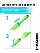Карандаш механический ErichKrause GripLine, узел 2 мм, пластиковый, треугольный, с точилкой - Фото 3