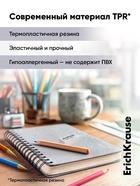 Набор из 2 ластиков ErichKrause Nice Thing - Фото 4