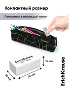 Набор из 2 ластиков ErichKrause Nice Thing - Фото 5