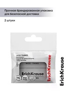Набор из 2 ластиков ErichKrause Nice Thing - Фото 6