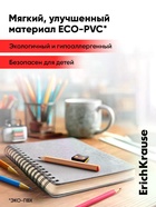 Набор из 2 ластиков ErichKrause Mine Block - Фото 5