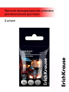 Набор из 2 ластиков ErichKrause Mine Block - Фото 7
