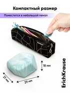 Набор из 2 ластиков ErichKrause Aquamarine 11028535 - фото 10128348