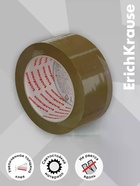 Клейкая лента упаковочная ErichKrause Brown, 48 мм×50 м, коричневый - Фото 3