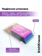 Zip-пакет A5 + ErichKrause Fizzy Vivid, полупрозрачный, пластиковый, МИКС (12 шт) - фото 809668854