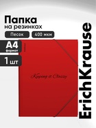Папка на резинках А4 ErichKrause Classic Phrases, пластик, красная 11028552